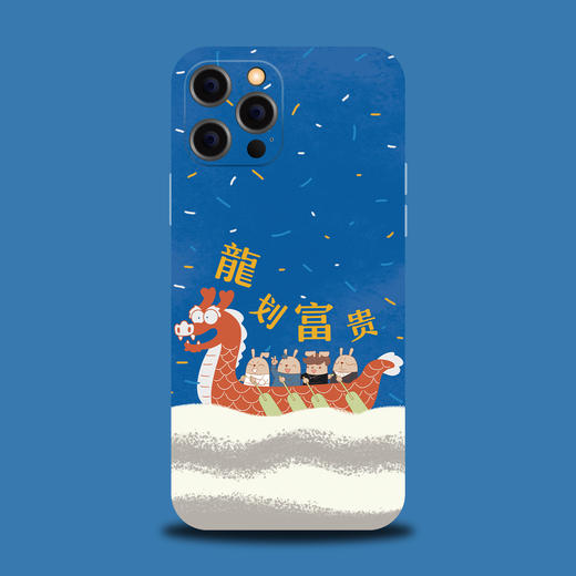 哎呀我兔手机壳第七季 商品图5