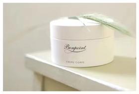 法国Bonpoint宝宝身体霜150ml-无标