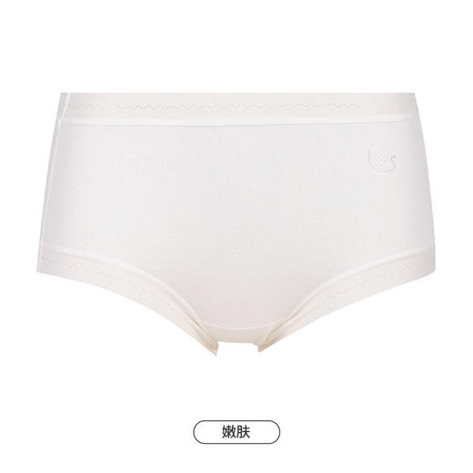 都市丽人基础木代尔系列纤柔绵内裤女100S莫代尔女士内裤中腰平角内裤LK45F1 商品图4