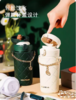 杯具熊弹跳随手保温杯（千岁绿）370ml 商品缩略图2