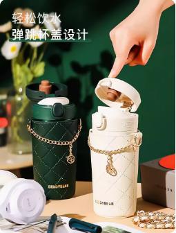 杯具熊弹跳随手保温杯（千岁绿）370ml 商品图2