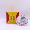 2015年下关宝焰蘑菇沱普洱生茶250克/沱 商品缩略图0