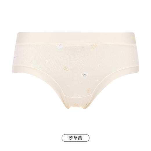 都市丽人功能系列孕妇内裤女超爽棉女士内裤低腰三角内裤LK47A1 商品图9