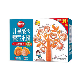 思念儿童成长营养虾仁胡萝卜水饺210g+90g