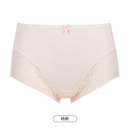 都市丽人基础系列宽版包覆内裤女蕾丝女士内裤中腰平角内裤LK45G1 商品图7