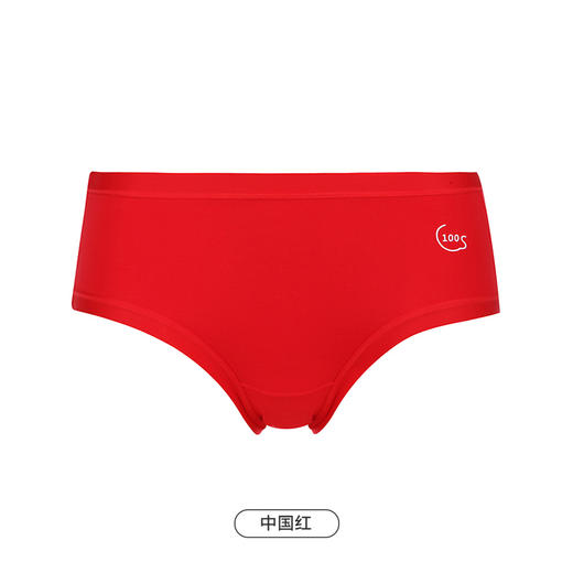 都市丽人基础木代尔系列纤柔绵内裤女100S莫代尔女士内裤低腰三角内裤LK43D8 商品图9