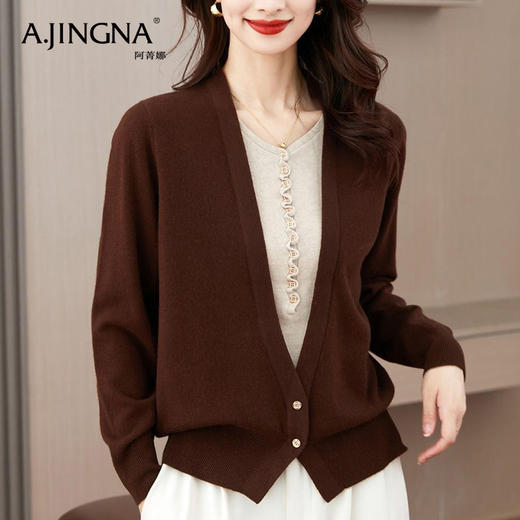 【特价不退换】阿菁娜装饰拼接假两件V领针织毛衫F28D301061 商品图3