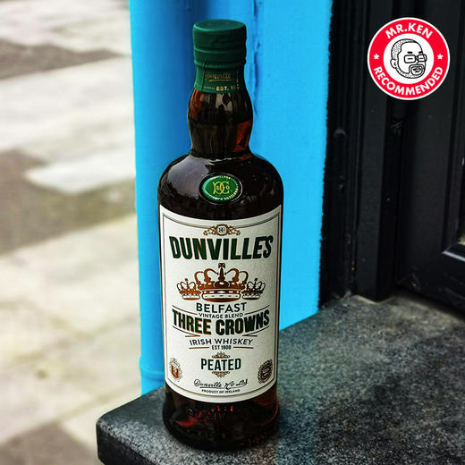 当威（Dunville's）三皇冠泥煤调和爱尔兰威士忌 商品图2