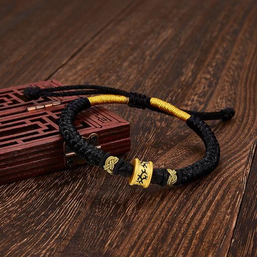 【限时7.5折】【定价黄金】足金 3D硬金黑烤漆图纹转运珠黑绳调节成品手串(AA3DSC00095)（预售产品下单后不退款不退货不换货不补差（预售产品下单后不退款不退货不换货不补差 商品图1