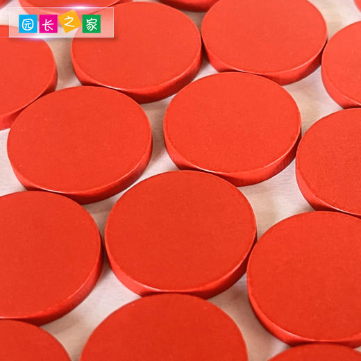 蒙氏数学教具 幼儿园蒙台梭利蒙特梭利儿童玩具 早教 数字与筹码 商品图2