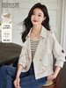 【五折购】熙世界短款风衣女2025早春时尚休闲高级感炸街小个子英伦风外套 商品缩略图0