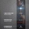 美.的607L对开双开门大容量风冷无霜变频超薄嵌入式家用电冰箱 商品缩略图2