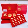 【限时克减150元】足金999 #婚庆 龙凤双喜金元宝摆件礼盒婚庆礼盒陪嫁嫁妆新婚订婚摆件礼盒（配精美包装/手提袋、NGTC国检证书）(ATBJ00010)（预售产品下单后不退款不退货不换货不补差价） 商品缩略图0