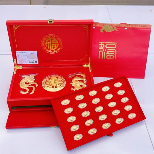【限时克减150元】足金999 #婚庆 龙凤双喜金元宝摆件礼盒婚庆礼盒陪嫁嫁妆新婚订婚摆件礼盒（配精美包装/手提袋、NGTC国检证书）(ATBJ00010)（预售产品下单后不退款不退货不换货不补差价） 商品图0