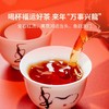 澜沧古茶2024年祥龙瑞气生肖龙饼熟茶茶叶云南普洱357g 商品缩略图2