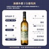 新疆乡都葡萄酒系列（下单72小时发货） 商品缩略图11