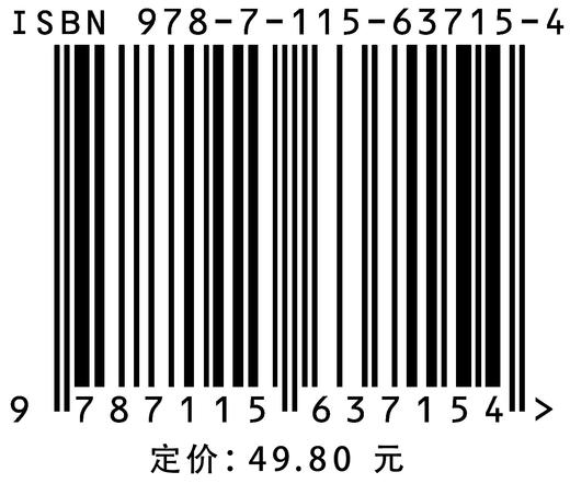 中国神仙画谱 装饰画 年画门贴2024春节装饰彫仙神话人物画集戴家样中国画过年春节贴纸门神对贴众神百仙贺岁 商品图1