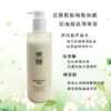 棠夏精油香氛身体乳 送手霜一支367003/367004 商品缩略图7