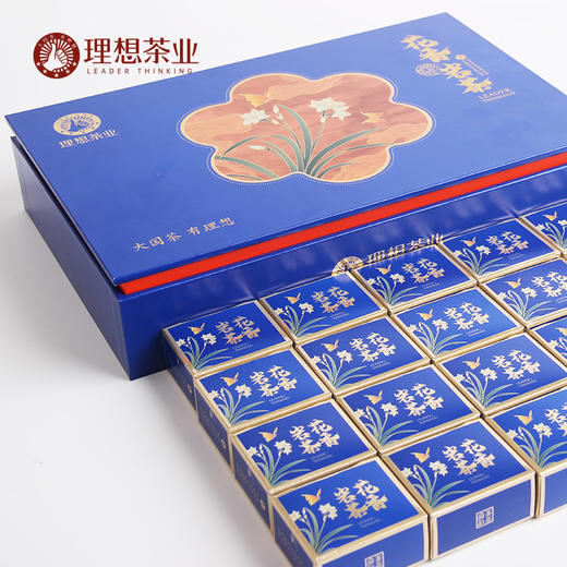 【2024邮政专享】花香岩茶·肉桂/大红袍 商品图2