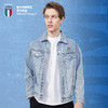意大利国家队官方商品丨新款浅蓝牛仔外套宽松夹克简约款休闲球迷 商品缩略图0