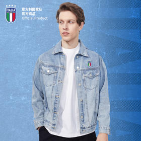 意大利国家队官方商品丨新款浅蓝牛仔外套宽松夹克简约款休闲球迷