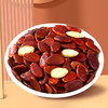 【新会员专享】618g大片红瓜子百里挑一瓜子五香味送礼咸味红皮瓜子 商品缩略图3