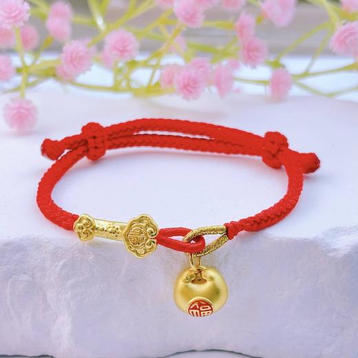 【限时7.5折】【定价黄金】足金 #小胖福 #小红书 3D硬金空心烤漆小胖福如意手串幸运红绳调节成品手串(AA3DSC00319)（预售产品下单后不退款不退货不换货不补差价） 商品图1