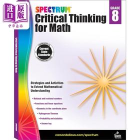 【中商原版】Carson Dellosa Critical Thinking for Math Grade 8 光谱练习册 数学批判性思维训练系列 8年级 美国CarsonDellosa