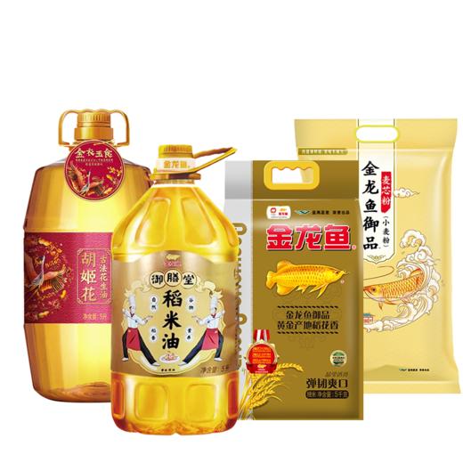 金龙鱼 大分量米油组合套餐春节公司福利 商品图5