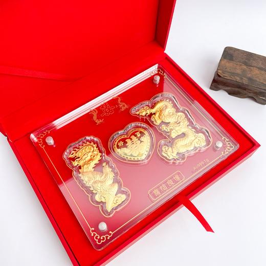 【限时克减150元】足金#婚庆 龙凤双喜摆件礼盒婚庆礼盒陪嫁嫁妆新婚订婚喜结良缘三件套摆件礼盒（配精美包装、NGTC国检证书）(ATBJ00015)预售产品下单后不退款不退货不换货不补差价 商品图1