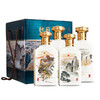 纯元 53度酱香型高度粮食礼盒白酒 壮丽河山 500ml×4瓶整箱装 商品缩略图0
