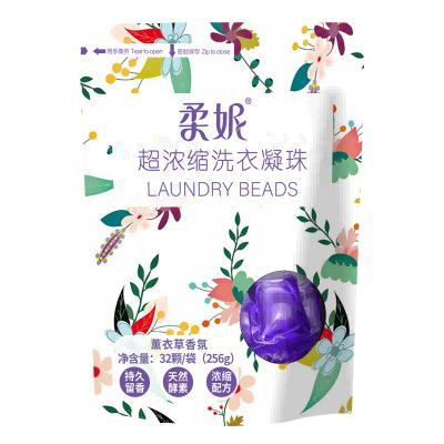 柔妮超浓缩洗衣凝珠【薰衣草香型】32颗 商品图0