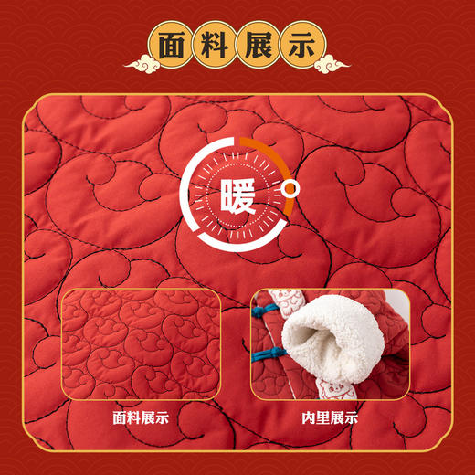 【祥瑞守宝蛇❗️A类原创加绒拜年服】超喜庆超保暖，开心过新年❗️宝宝唐装新款儿童喜庆男童新年装女童中国风衣服父亲节礼物新年礼盒年货礼盒 商品图2