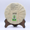 2021年中茶8571普洱熟茶357g 商品缩略图1