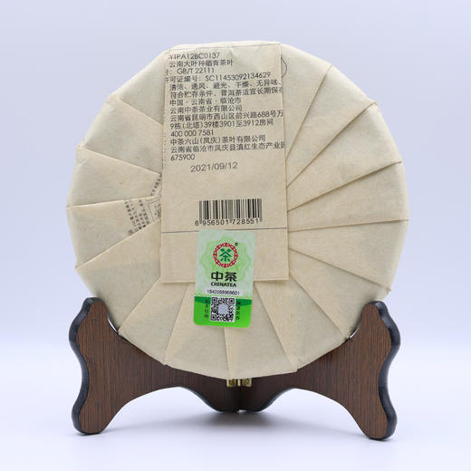 2021年中茶8571普洱熟茶357g 商品图1