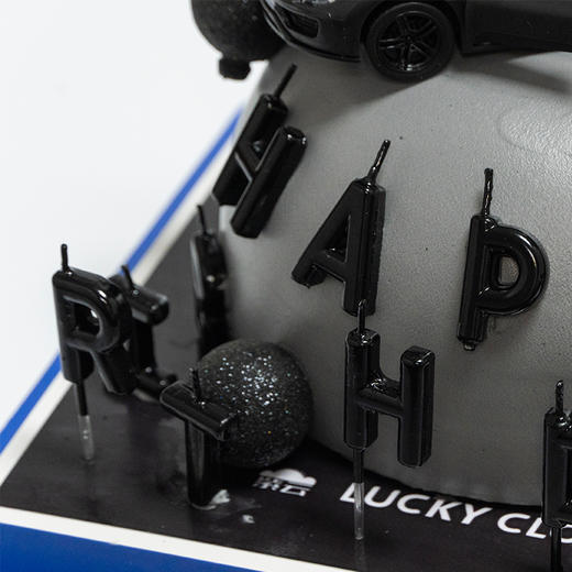 臻爱系列丨艺术蛋糕   BABY 飞驰人生 商品图3