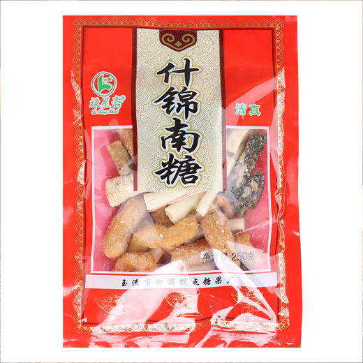 绿星斋清真什锦南糖云南玉溪特产拉丝花生老式糖果食品 商品图5