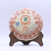 2007年中茶7001普洱生茶357g 商品缩略图0