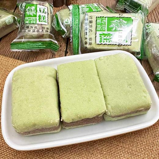 清真绿豆糕 红枣糕 腰果糕云南绿星斋回族糕点心面包早餐传统小吃特产零食食品 商品图2
