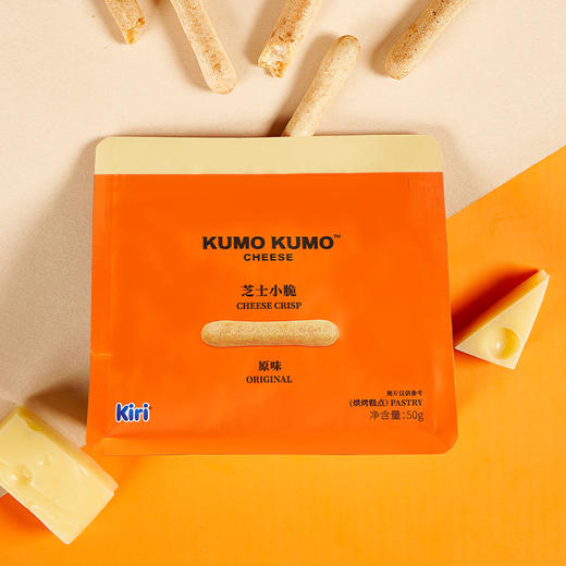 KUMO KUMO 芝士小脆 商品图7