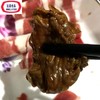 道记羊肉片400g 商品缩略图2