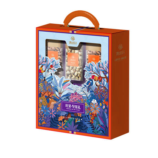 【自营】集味轩坚果旺果坚果礼1166g 商品图0