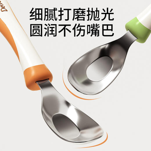 元宝勺子宝宝喂养进食专用儿童吃饭喝汤316L不锈钢餐具婴儿学食勺 商品图1