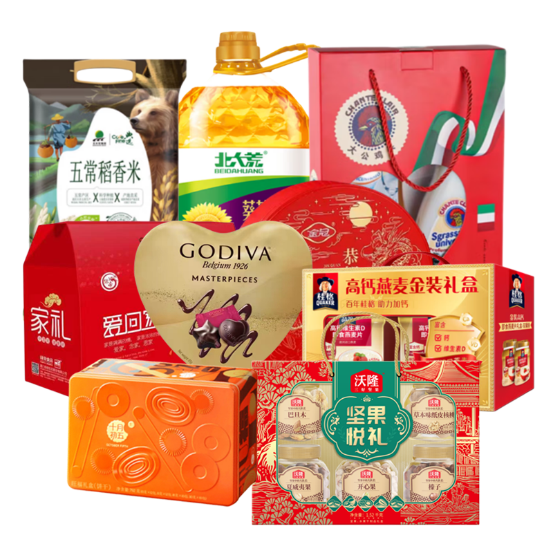 【福利物资】中西医结合医院套餐B