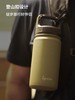 igneri小刺猬 轻量化不锈钢保温杯350ml 商品缩略图1