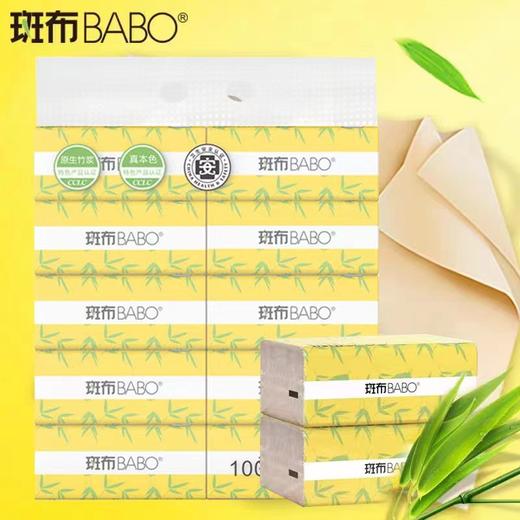 斑布十连包抽纸 商品图0