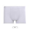 都市丽人都市锋尚简约基础内裤男50S莫代尔男士内裤平角内裤FK4CA9 商品缩略图12