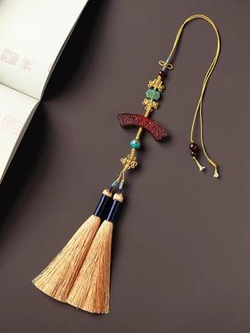 古兽纹玉璜式°紫檀挂件