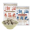 潮满峰 潮汕牛肉丸+牛筋丸（各1.5斤、共3斤6袋）礼袋版 商品缩略图1