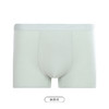都市丽人都市锋尚简约基础内裤男50S莫代尔男士内裤平角内裤FK4CA9 商品缩略图10